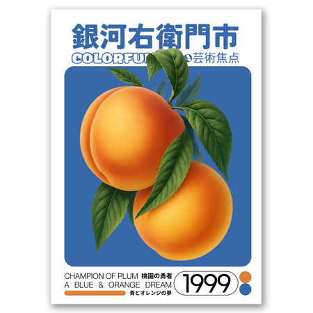 Lot d'Affiche - Colorfull