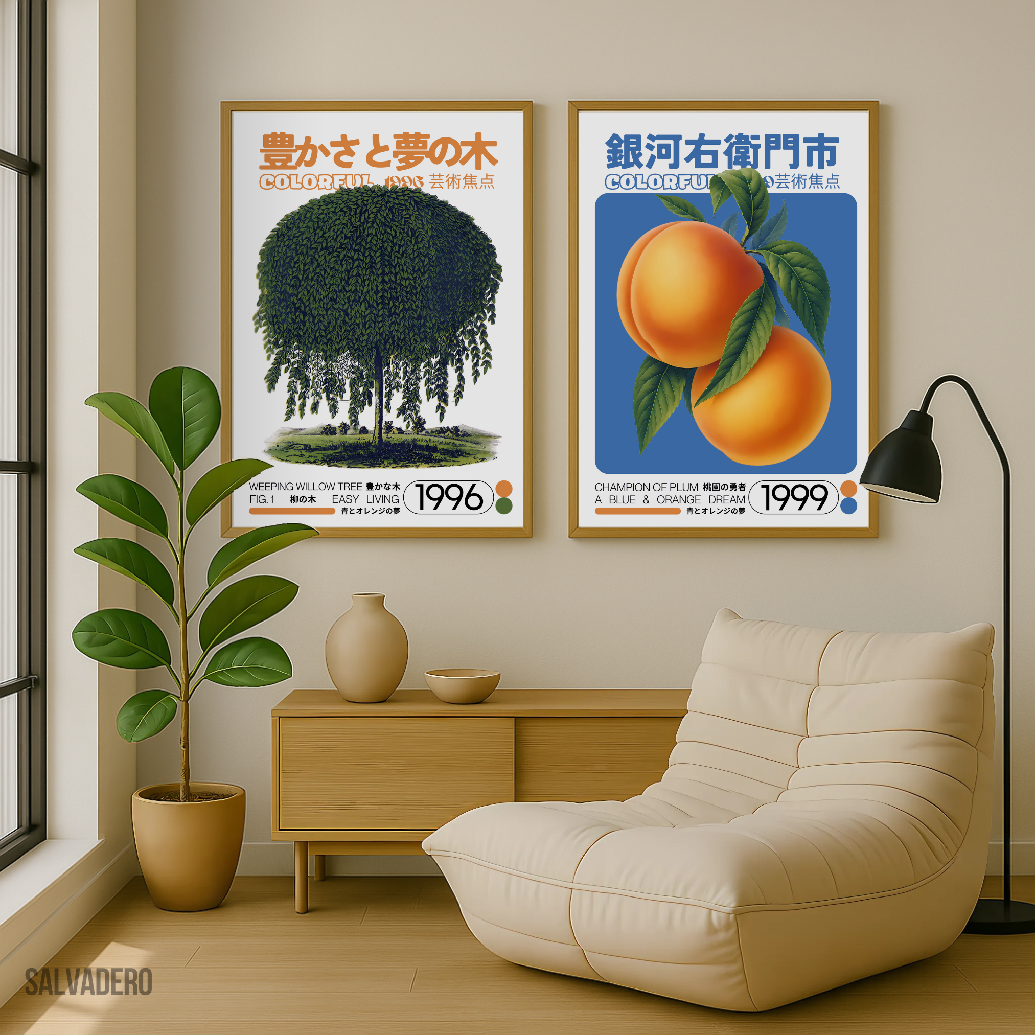 Lot d'Affiche - Colorfull