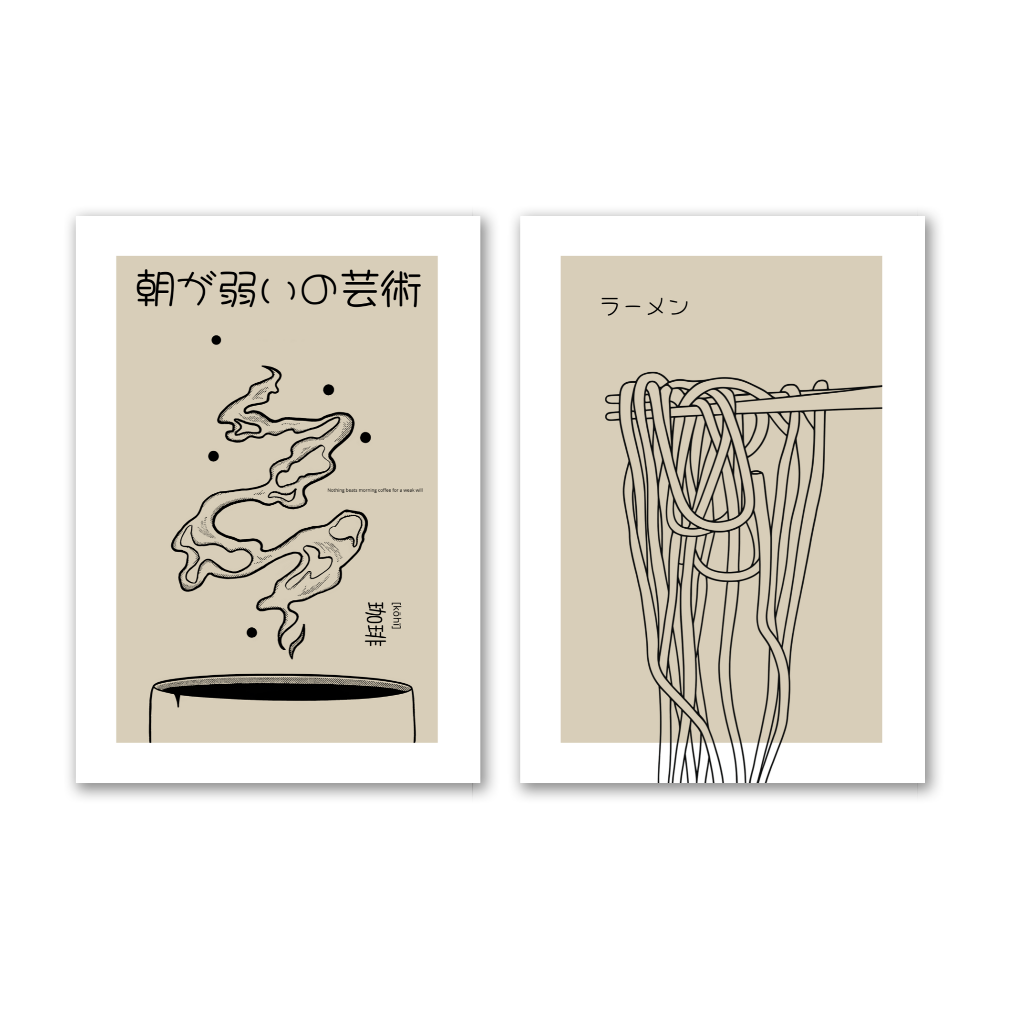 Japan Coffee - 2 Affiches