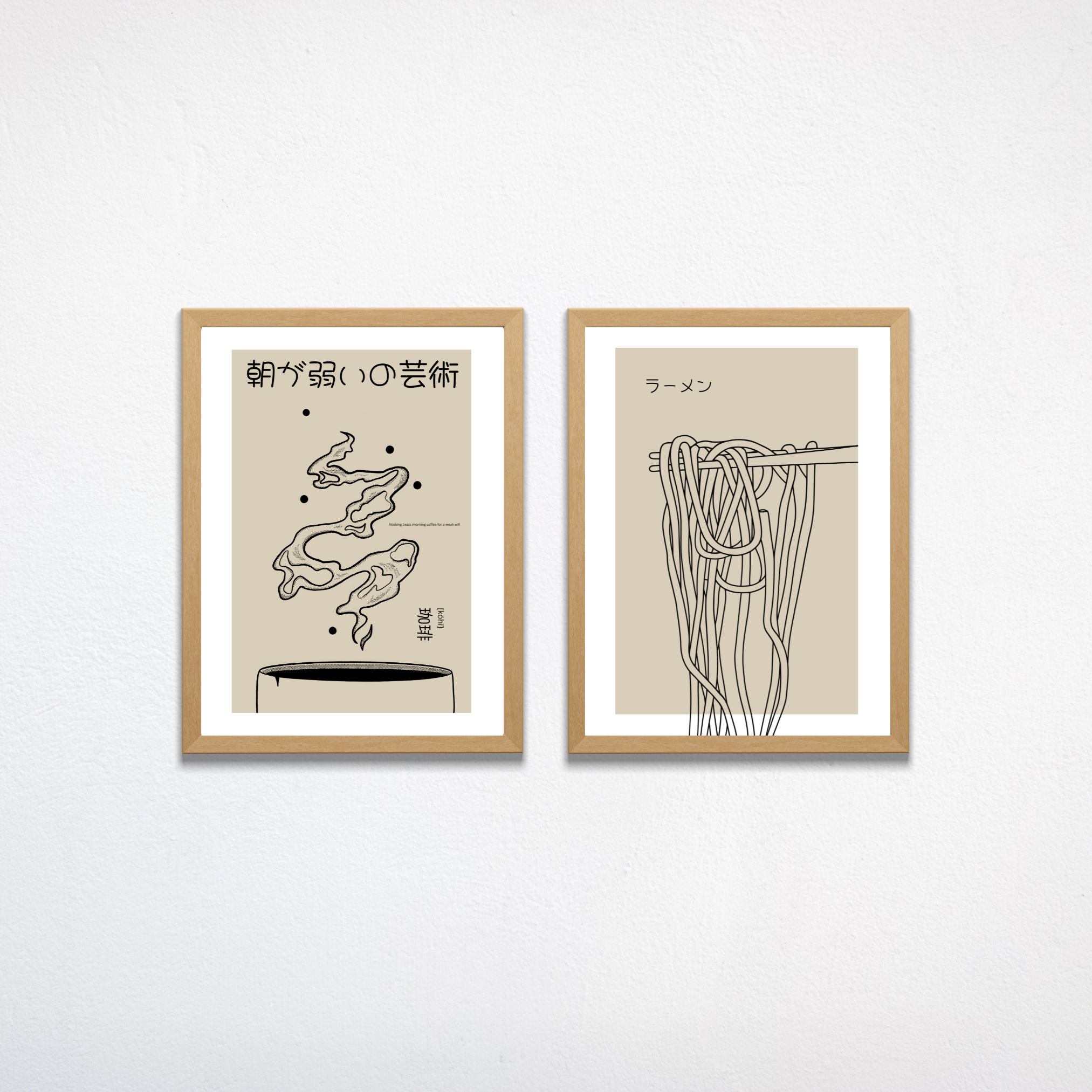 Japan Coffee - 2 Affiches