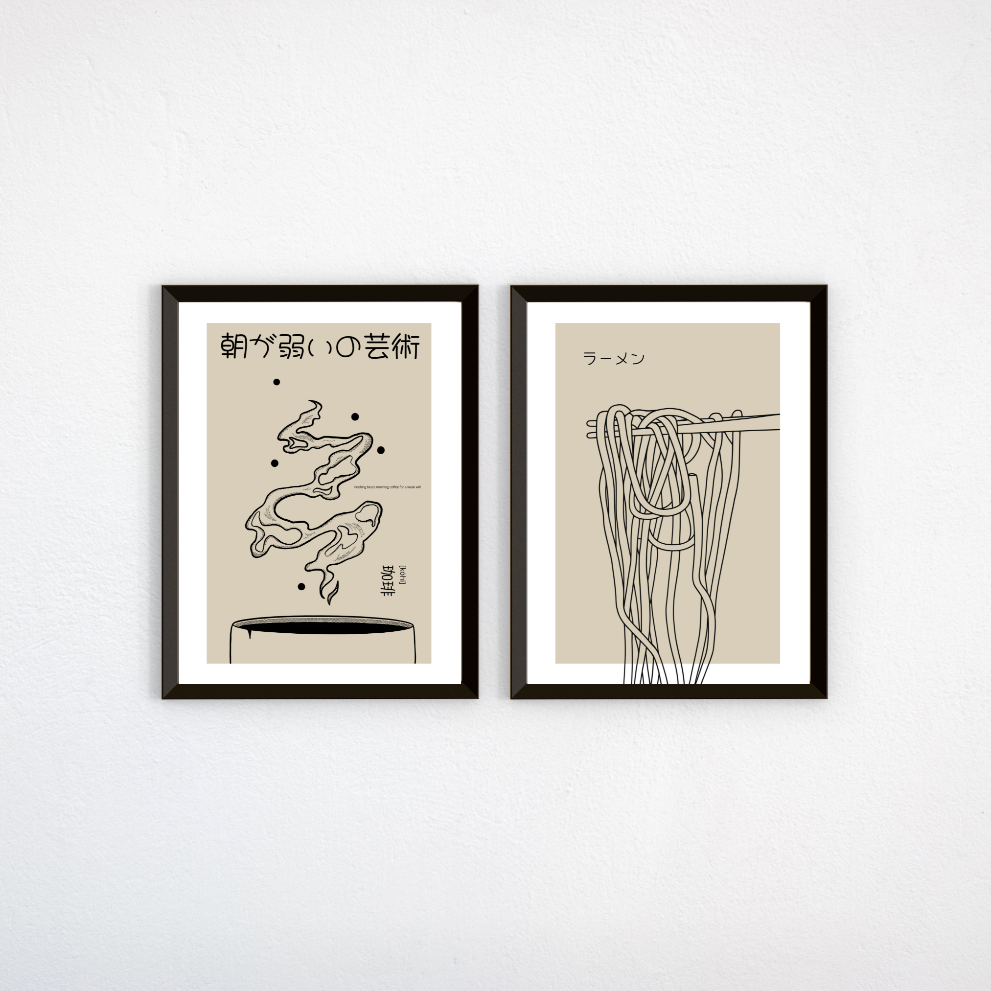 Japan Coffee - 2 Affiches