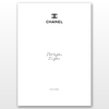 Chanel - Affiche