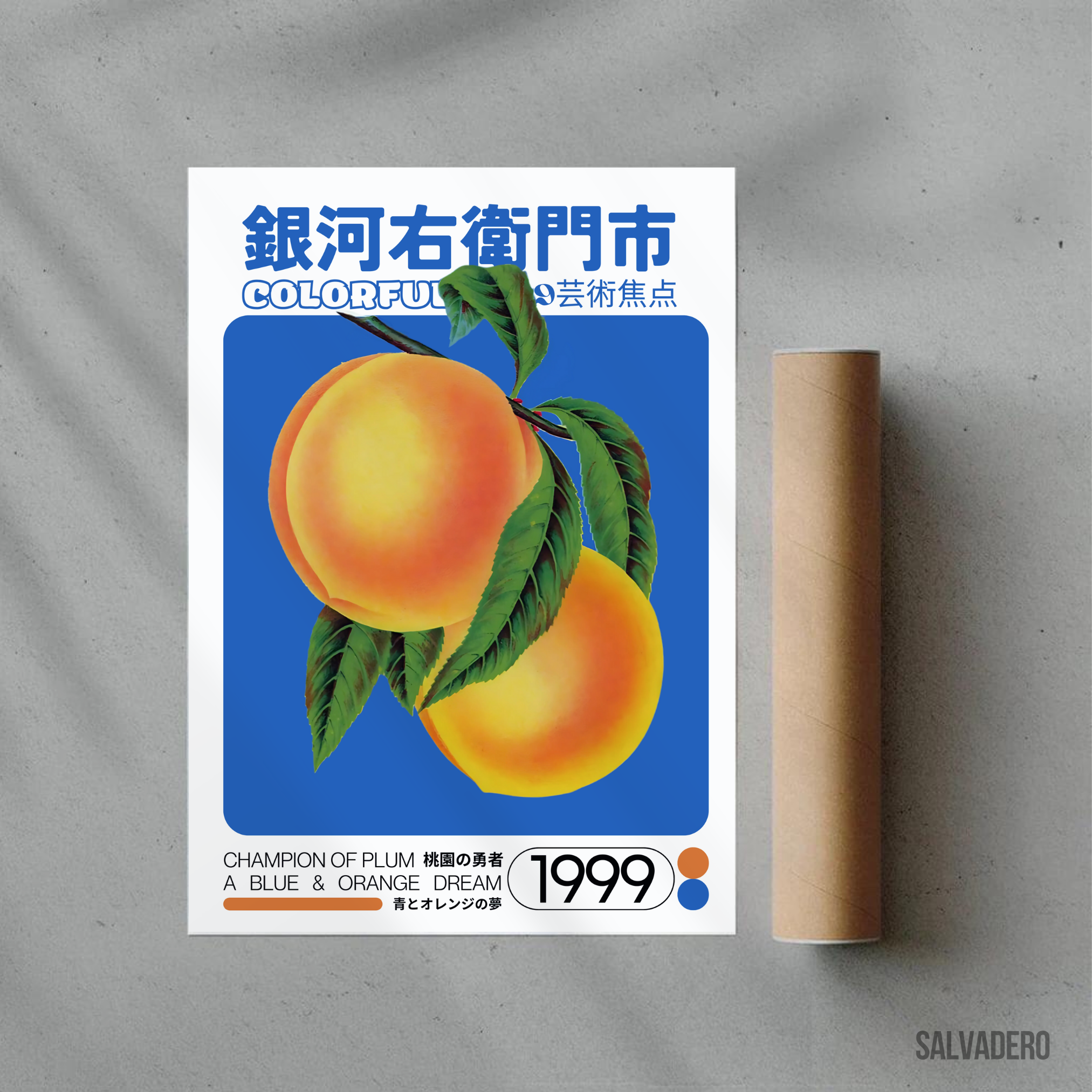 Orange Dream - Affiche